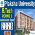 Plaksha University B.Tech Round 2 Admission 2026 Begins; Apply Till February 15 @plaksha.edu.in